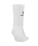 Носки высокие ESSENTIAL High Cushioned Socks, белый