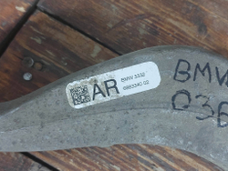 Рычаг подвески задний правый BMW 5-Series (G30) 16-нв Б/У Оригинал 33326883340