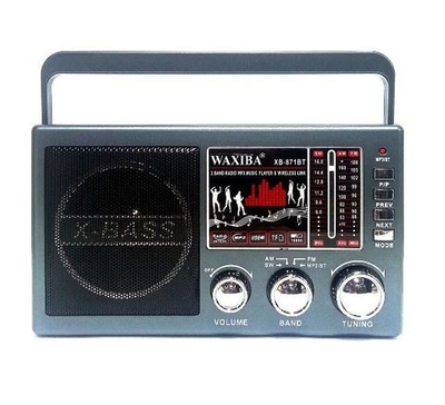 Радиоприемник Waxiba XB-871BT Bluetooth+MP3 плеер