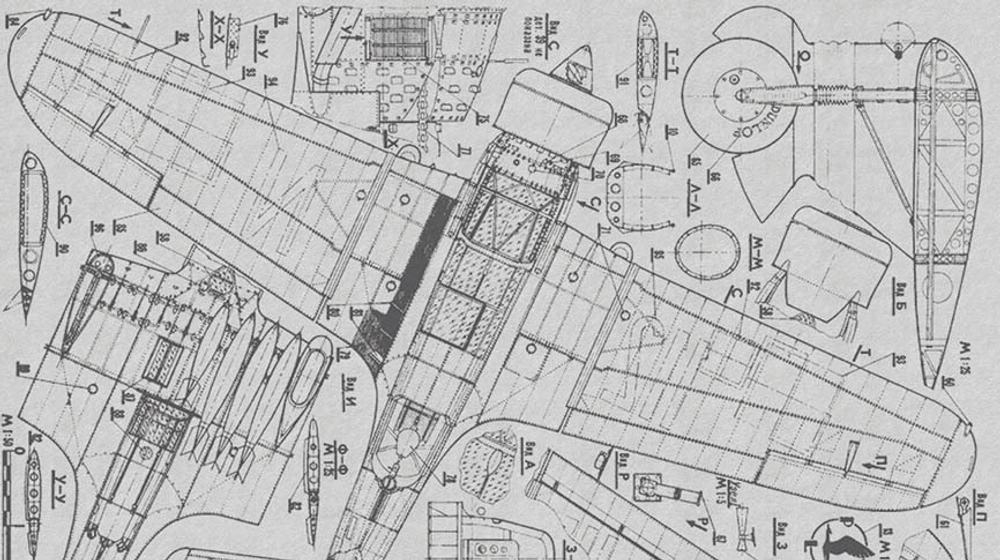 Дизайнерские обои Wall Street Induction