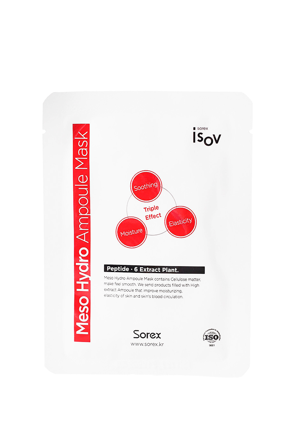 Isov Meso Hydro Ampoule Mask Увлажняющая тканевая маска для лица