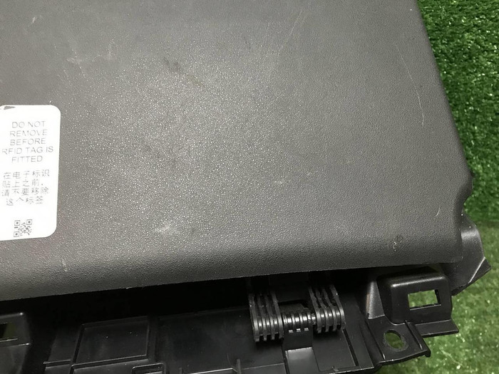 Бардачок Land-Rover Discovery Sport (2019-н.в.)