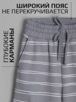 Спортивный костюм для девочки в школу