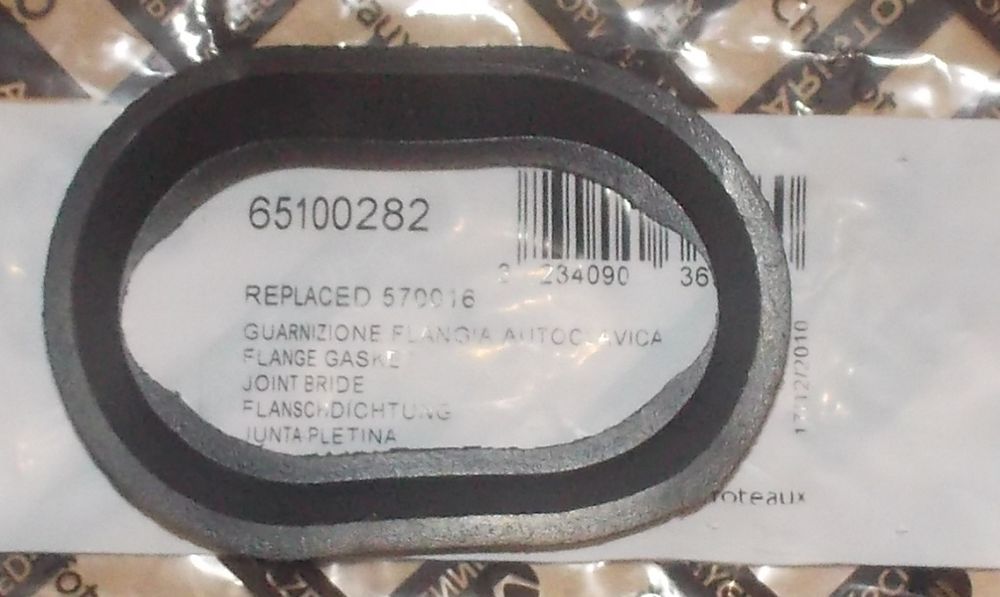 Фланцевая прокладка для водонагревателя Ariston (Аристон) 65100282