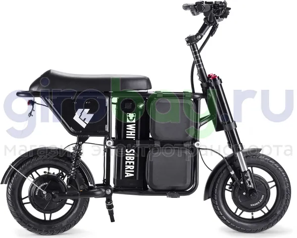 Электроскутер WHITE SIBERIA ZVER 2600W фото №8