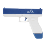 Водный пистолет 27см. аккум. от USB, микс, коробка 6883