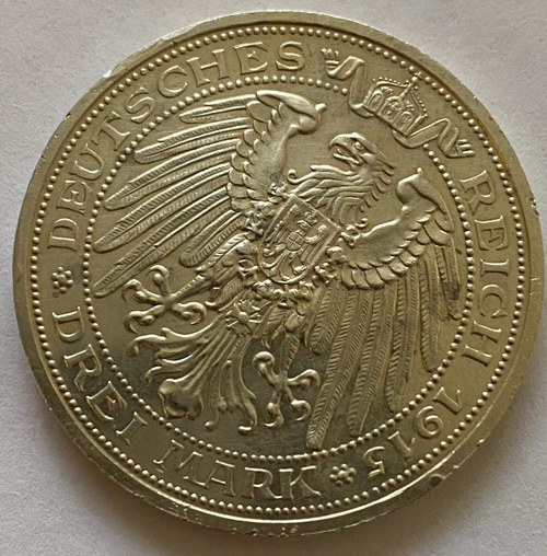 Германская империя 3 марки, 1915 100 лет присоединению Мансфельда