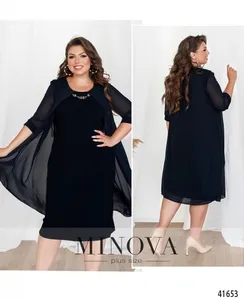 Платье 15-02-темно-синий Minova