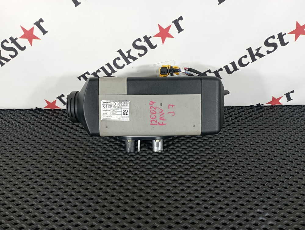 Отопитель автономный 2.0 kW 2023г.