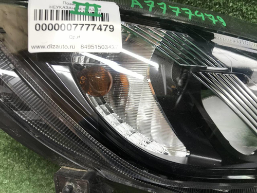 Фара правая Lada Granta (2018-н.в.) галоген