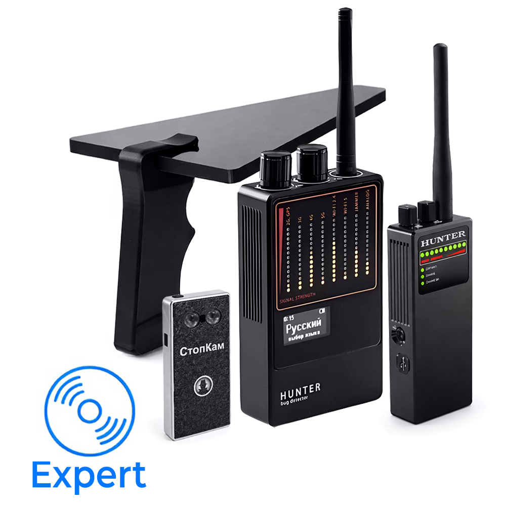 Hunter PRO «Expert»