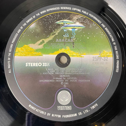 Винтажная виниловая пластинка LP Genesis Abacab (Japan 1981) (No Obi) No Reply At All