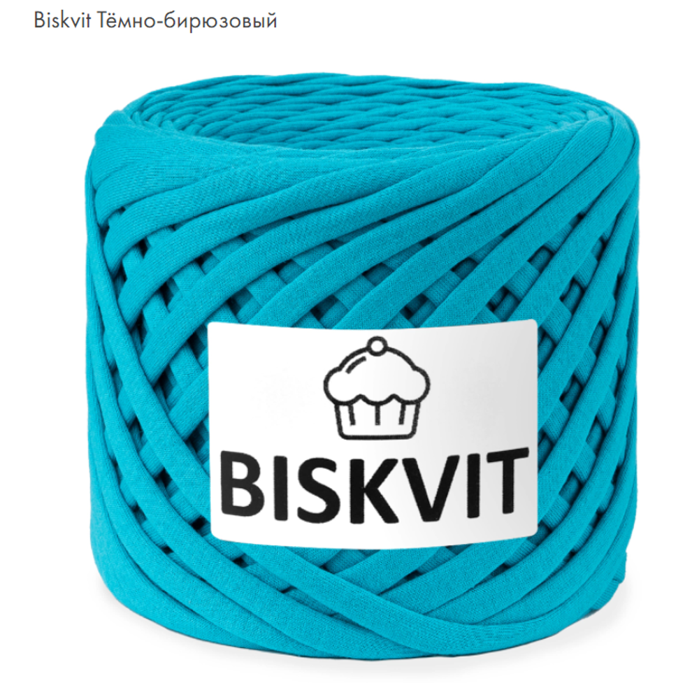BISKVIT Темно-Бирюзовый
