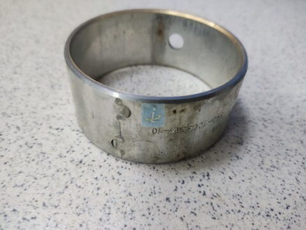 Втулка распределительного вала 840.1006037-10