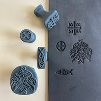 Набор штампов "Христианские символы"