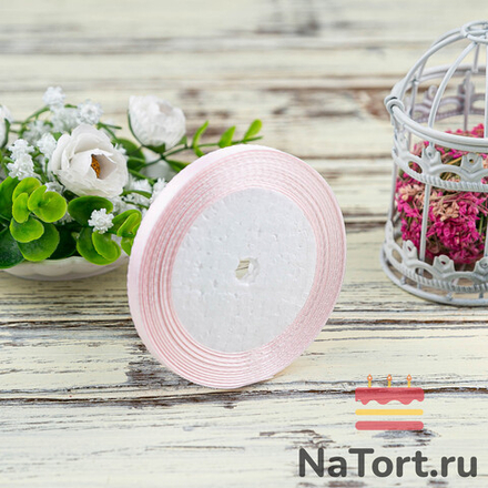 Лента атласная 6 мм(23 метра, цвет №68 пепельно-розовый)