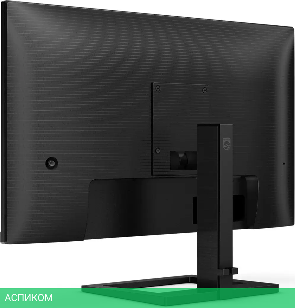 Монитор Philips 27E1N1900AE/00