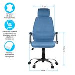 Кресло руководителя Helmi HL-E05 "Event", ткань/экокожа, голубая/белая, хром, механизм качания