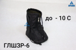 Чехол зимний до -10 С с подошвой из резины на гипс/лангету/стопу "Шарко". ГЛШЗР-6.