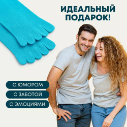 Красивые короткие женские носки с раздельными пальцами, белые, разноцветные