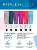 Крем-краска ESTEL PRINCESS ESSEX 10/61 Светлый блондин фиолетово-пепельный 60 мл