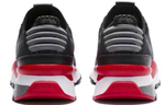 PUMA Rs 0 Play