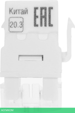 Модуль информационный ITK CS1-1C5EU-12