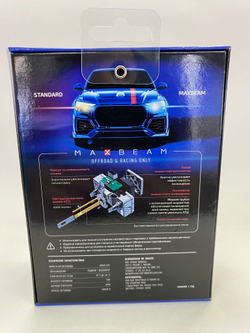 Светодиодные лампы MTF Light D5S MaxBeam 2.0 4500lm, 6000K, 35W (к-т 2шт.)