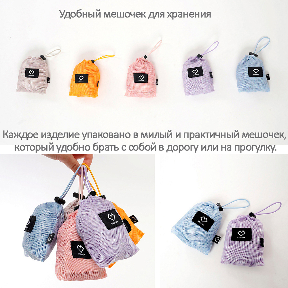042 Летний костюм "Сетка с молнией" ДЕВОЧКА - защита кожи от ультрафиолета/ шерсти от насекомых, клещей, веток/пыли - SSOOOK Girls