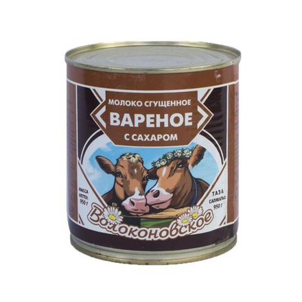 Молоко сгущ вареное "Волоконовское" 8.5% ГОСТ 33921-2016 950гр (Белгород)
