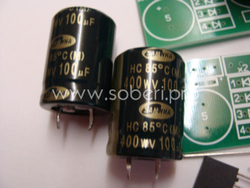 конденсаторы в источник питания