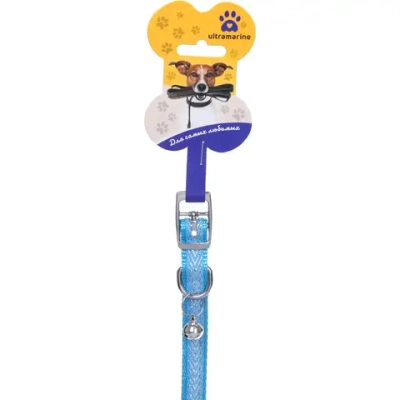 Ошейник нейлоновый «Калипсо» 1,5*38см с колокольчиком, цвет голубой Ultramarine