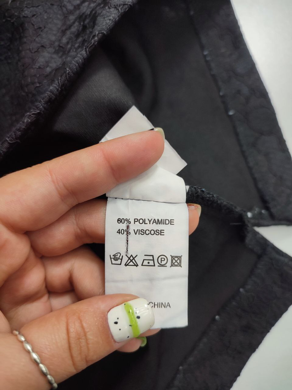 Блузка Zarina интересная 44 размер