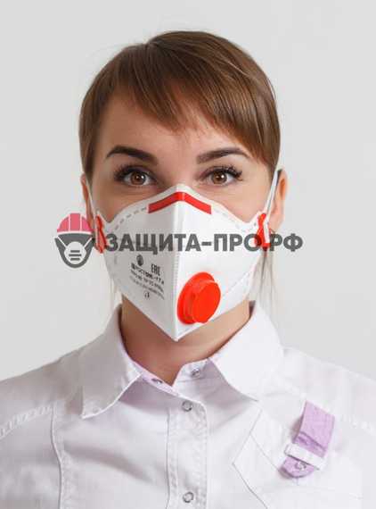 Медицинский респиратор РОСТОК-1Т-К, FFP3, с клапаном выдоха
