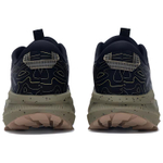 Mizuno Wave Solar V2 Cushioned