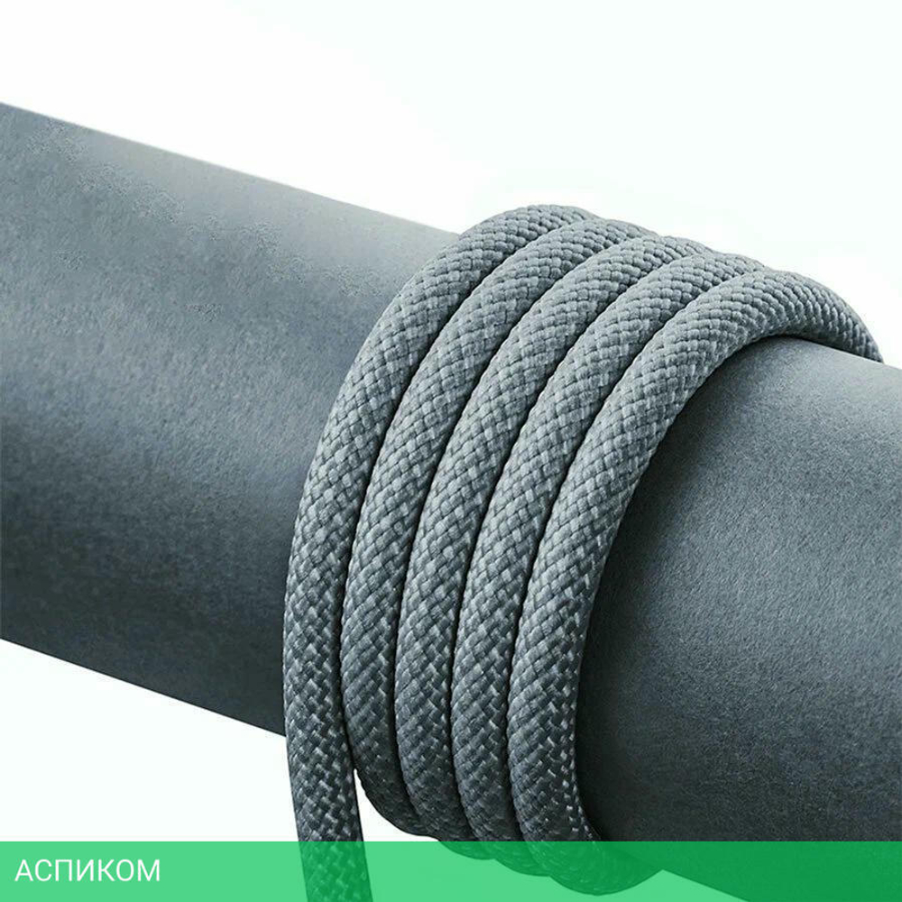 Кабель Baseus CALD000516 Slate Gray