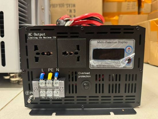 Подавитель СТОП-FPV 12 канальный