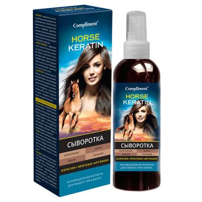 Compliment HORSE KERATIN Сыворотка для любого типа волос 