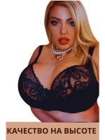 Итальянская модель Бюстгальтер большие размеры DEFGH