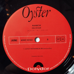 Винтажная виниловая пластинка LP Rainbow On Stage (Japan 1977) (Obi) Kill The King
