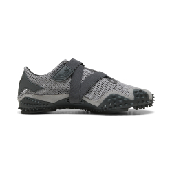 Кроссовки PUMA Mostro Freedom