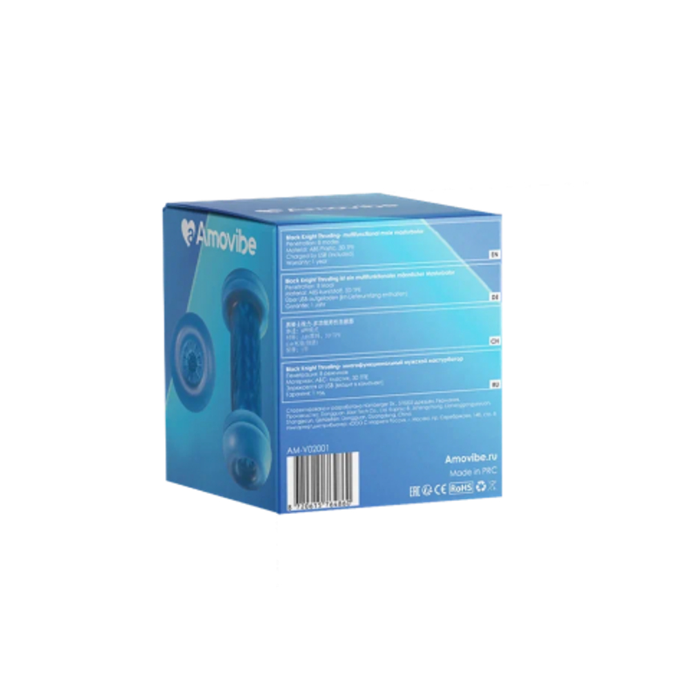 Инновационный робот-мастурбатор Black Knight с функцией пенетрации от Amovibe