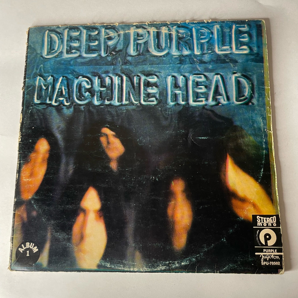 Винтажная виниловая пластинка LP Deep Purple Machine Head (Югославия 1985)