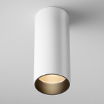 Накладной светильник Maytoni Technical FOCUS LED C056CL-L12W2.7K-W-W