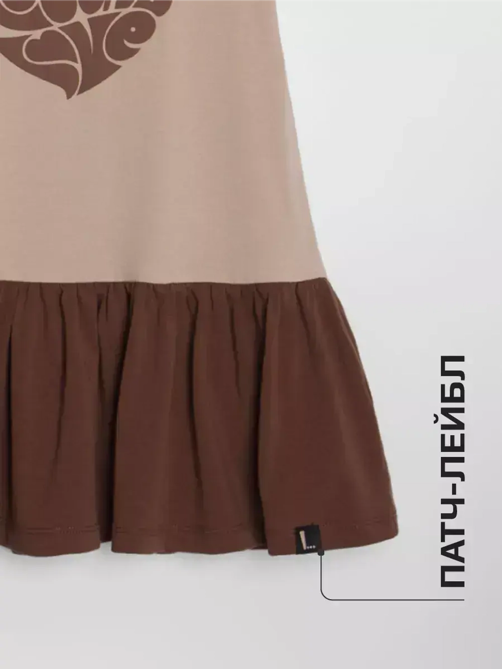 Платье детское в садик легкое