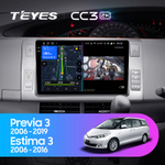 Teyes CC3 2K 10,2"для Toyota Previa, Estima 3 2006-2019 (прав)