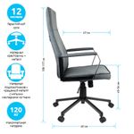 Кресло руководителя Helmi HL-E44 "Slot", ткань серая