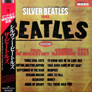 The Beatles / Silver Beatles (LP)