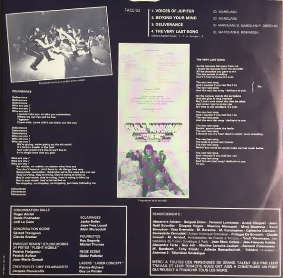 Didier Marouani and Paris-France-Transit – Concerts En URSS 2LP