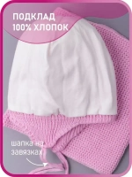 Шапка для девочки осенняя вязаная и снуд